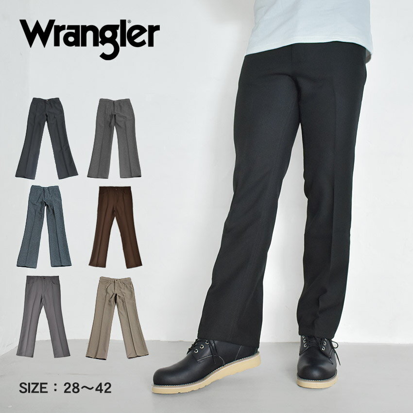 ラングラー ジーンズ メンズ 【店内全品★P5倍！】ラングラー パンツ WRANGLER ランチャードレスジーンズ メンズ ブラック 黒 グレー WRANCHER DRESS JEANS 800082 ボトムス ズボン ロングパンツ ロング丈 センタープレス カジュアル アメカジ シンプル スタンダート 無地 ブルー 青|slz|