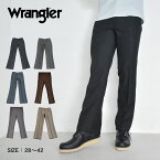 ラングラー パンツ WRANGLER ランチャードレスジーンズ メンズ ブラック 黒 グレー WRANCHER DRESS JEANS 800082 ボトムス ズボン ロングパンツ ロング丈 センタープレス カジュアル アメカジ シンプル スタンダート 無地 ブルー 青|slz|