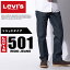 ֡ŹʡP5ܡۥ꡼Х  LEVIS 501 åɥ  ǥ 501 RED TAB 00501-0000 ǥ˥ѥ ܥȥॹ ܥե饤 奢 ȥ꡼ ǥ˥ ꥸåɡפ򸫤