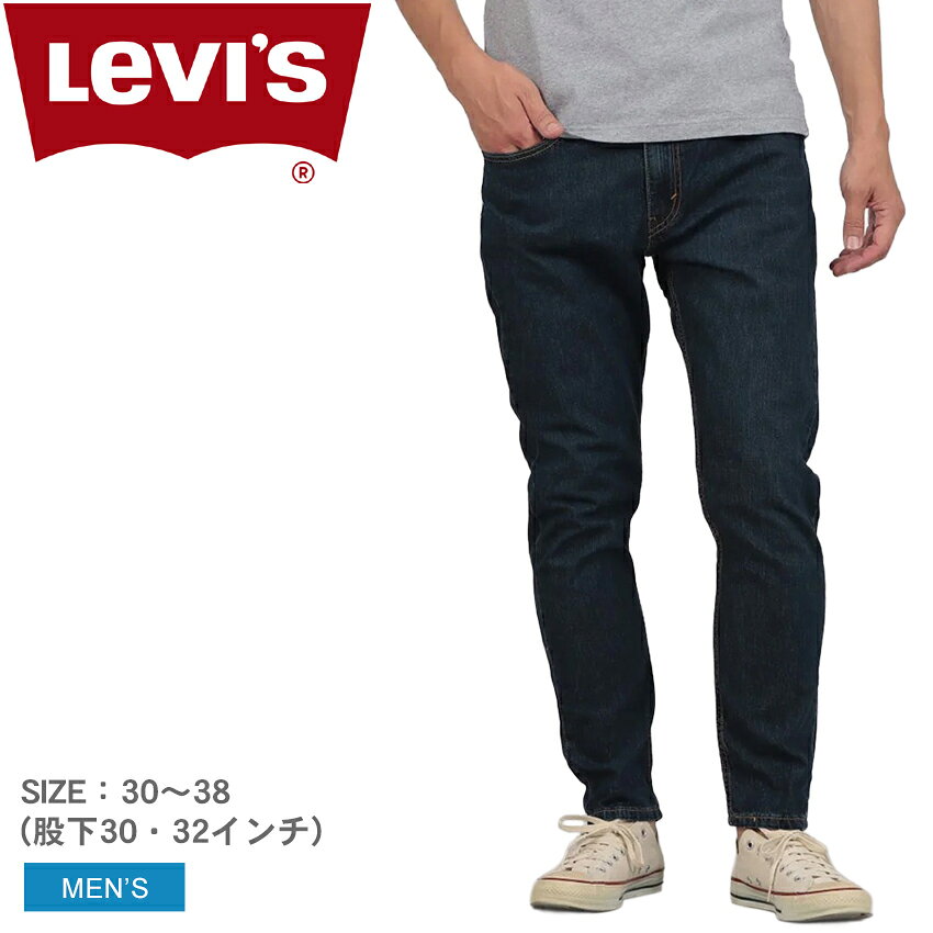楽天市場】28833 levi 512の通販
