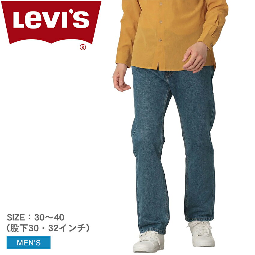 楽天市場】リーバイス 38インチの通販