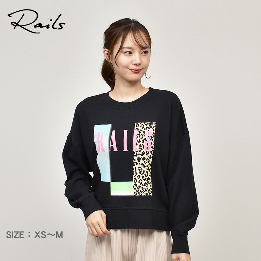 Rakuten - 【楽天スーパーSALE★】レイルズ スウェット RAILS アリス レディース ブラック 黒 マルチカラー ALICE 872A-377A トップス 長袖 ブランド スウェット ロゴ スポーティ カジュアル ヴィンテージ ユニーク おうちコーデ 部屋着 柔らかい デザイン ヒョウ柄|slz|