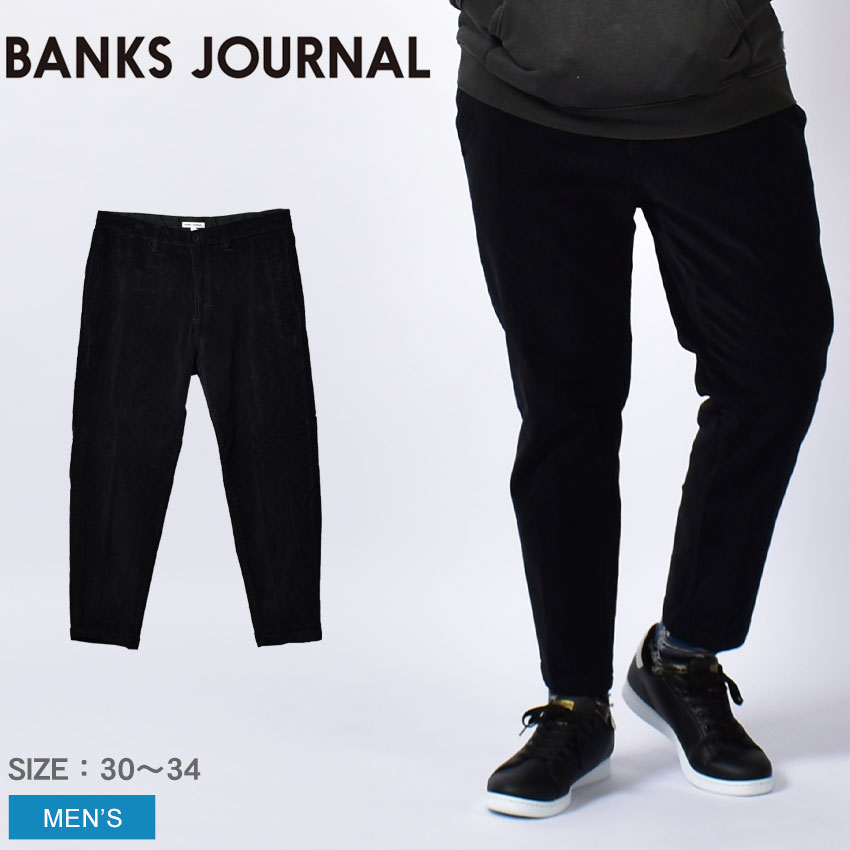 バンクス ジャーナル パンツ メンズ BANKS JOURNAL ダウンタウン コーデュロイ ロングパンツ コーデュロイ ボトムス サーフ 細畝 クロップド丈 おしゃれ スポーティ ブランド ウェア プレゼント ギフト ブラック 黒 PT0115 DOWNTOWN