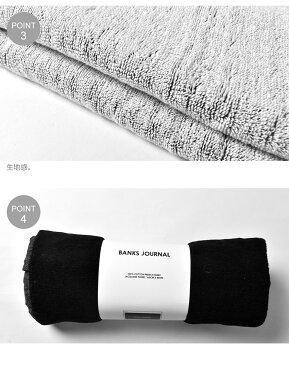【100円引きクーポン★対象】バンクス ジャーナル タオル BANKS JOURNAL ラベルタオル メンズ レディース ブラック 黒 LABEL TOWEL AX0012 スポーツ サーフ 大判 ビーチタオル シンプル 雑貨 おしゃれ ブランド スポーツタオル 運動 ロゴ プレゼント ギフト