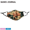 【店内全品★P5倍！】【ゆうパケット配送】 バンクス ジャーナル マスク BANKS JOURNAL ヴォイド フェイスマスク メンズ レディース グリーン ブラウン VOID FACE MASK AX0022 おしゃれ ウイルス対策 花粉 立体マスク フィルター付き 水洗い可能 3D設計 飛沫