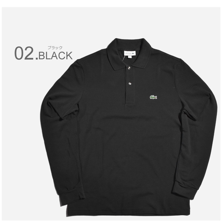 ラコステ 長袖ポロシャツ LACOSTE ロングスリーブ ポロシャツ メンズ ホワイト 白 ブラック 黒 ネイビー 紺 LONG SLEEVE POLO SHIRT L1312 ウエア トップス ポロシャツ ワンポイント ワニ 長袖 定番 人気