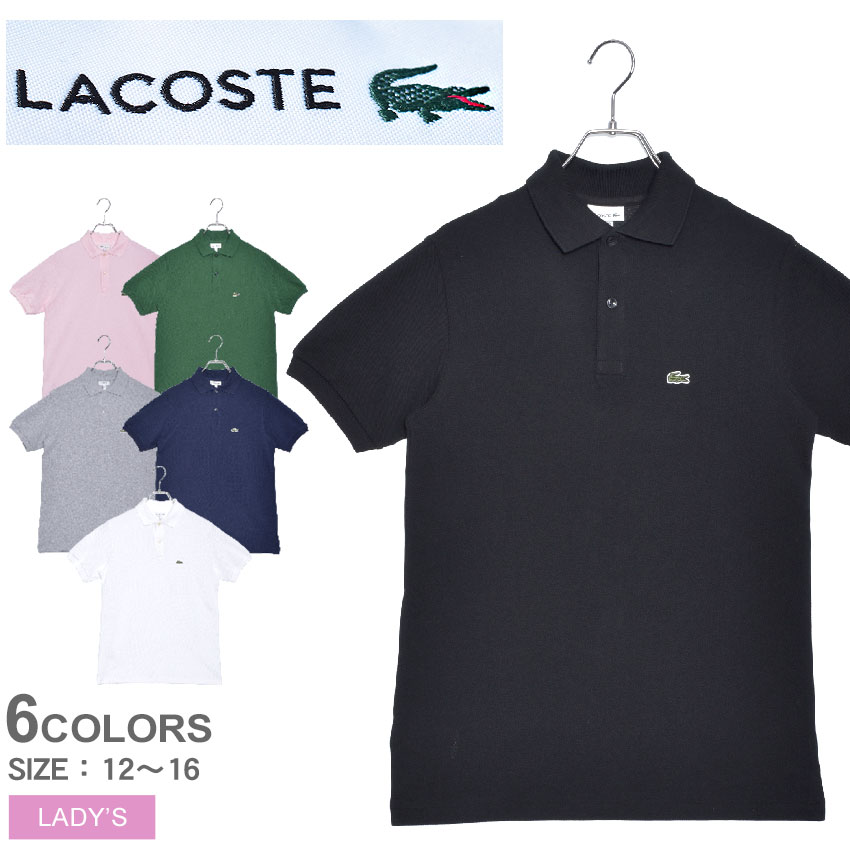 【ゆうパケット配送】ラコステ ポロシャツ レディース LACOSTE 半袖 鹿の子 ボーイズ BOYS POLO SHIRT PJ2909 トップス ポロ クラシック レトロ ワニ ワンポイント シンプル おしゃれ ゴルフ 襟付き トップス 夏 服 定番 人気