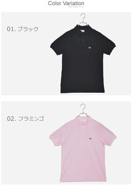 【150円引きクーポン★対象】【ゆうパケット配送】ラコステ ポロシャツ レディース LACOSTE 半袖 鹿の子 ボーイズ BOYS POLO SHIRT PJ2909 トップス ポロ クラシック レトロ ワニ ワンポイント シンプル おしゃれ ゴルフ 襟付き トップス 夏 服 定番 人気