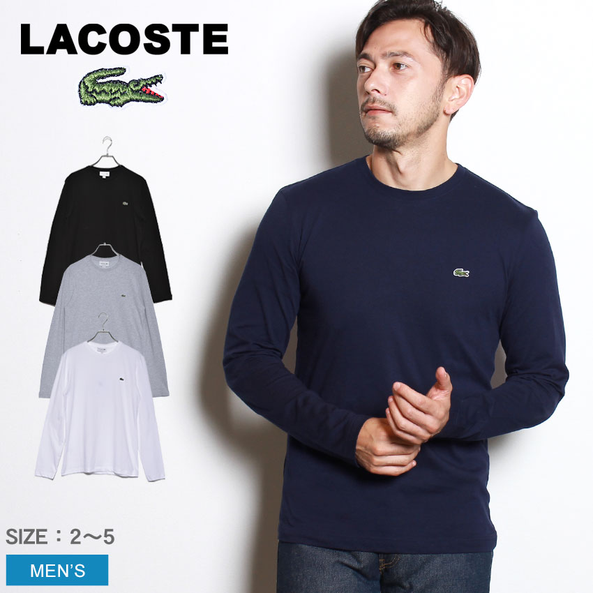 ラコステ 長袖シャツ LACOSTE ロングスリーブ クルーネック ティーシャツ メンズ ブラック 黒 ホワイト 白 グレー LONG SLEEVED CREW NECK TEE TH2040-00 トップス Tシャツ スポーツ ゴルフ テニス ワニ ロゴ ワンポイント ブランド 長袖|men-fku sale|