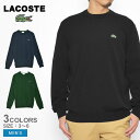 ラコステ セーター LACOSTE オーガニックコットン クルーネック セーター ニット メンズ ブラック 黒 グリーン 緑 ネイビー ORGANIC COTTON CREW NECK SWEATER AH1985-00 クルーネック ゴルフ ワニ ワンポイント ブランド 長袖