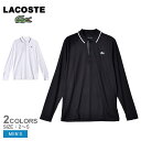 ラコステ ラコステ 長袖ポロシャツ LACOSTE ブリーザブル ゴルフポロ メンズ ブラック 黒 ホワイト 白 BREATHABLE GOLF POLO DH4758 シャツ 長袖 シンプル ワンポイント ロゴ ブランド ワニ 定番 人気 レギュラーフィット ゴルフ スポーツ 通気性 父の日 プレゼント ギフト