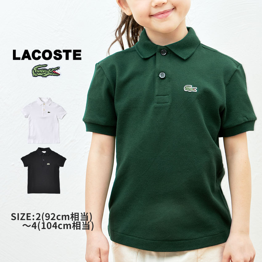 ڤ椦ѥå 饳 Ⱦµݥ LACOSTE ܡ ݥ å ٥ӡ Ҷ ֥å  ۥ磻  ...