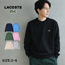 ラコステ 服 メンズ 【店内全品★P5倍！】ラコステ スウェット クルーネック メンズ LACOSTE L/S CTN FLEECE SWEAT ホワイト 白 ブラック 黒 ネイビー 紺 SH9608 刺繍 ワンポイント ワニ ロゴ 長袖 トレーナー ウェア トップス シンプル きれいめ ブランド プレゼント レディース