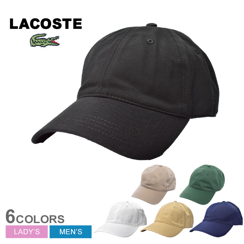 ラコステ 【店内全品★P5倍！】ラコステ 帽子 LACOSTE オーガニック コットン ツイル キャップ メンズ レディース ホワイト 白 ベージュ Organic Cotton Twill Cap RK0440 ボウシ キャップ 定番 人気 ブランド ワンポイント ロゴ 刺繍 ワニ 男性用 おしゃれ つばあり