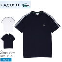 ラコステ 服 メンズ 【店内全品★P5倍！】【ゆうパケット配送】 ラコステ 半袖Tシャツ LACOSTE レギュラーフィット ロゴ ストライプ Tシャツ メンズ ブラック 黒 ホワイト 白 REGULAR FIT LOGO STRIPE T-SHIRT TH5071 トップス 半袖 無地 ワンポイント クラシック ワニ 人気 おしゃれ ネイビー