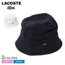 【店内全品★P5倍！】ラコステ 帽子 LACOSTE ロゴ バケットハット メンズ レディース ホワイト 白 ネイビー 紺 LOGO BUCKET HAT RK2056-001 RK2056-HDE ボウシ バケハ ハット 定番 人気 ブランド ワンポイント ロゴ 刺繍 ワニ 男性用 女性用 おしゃれ つばあり