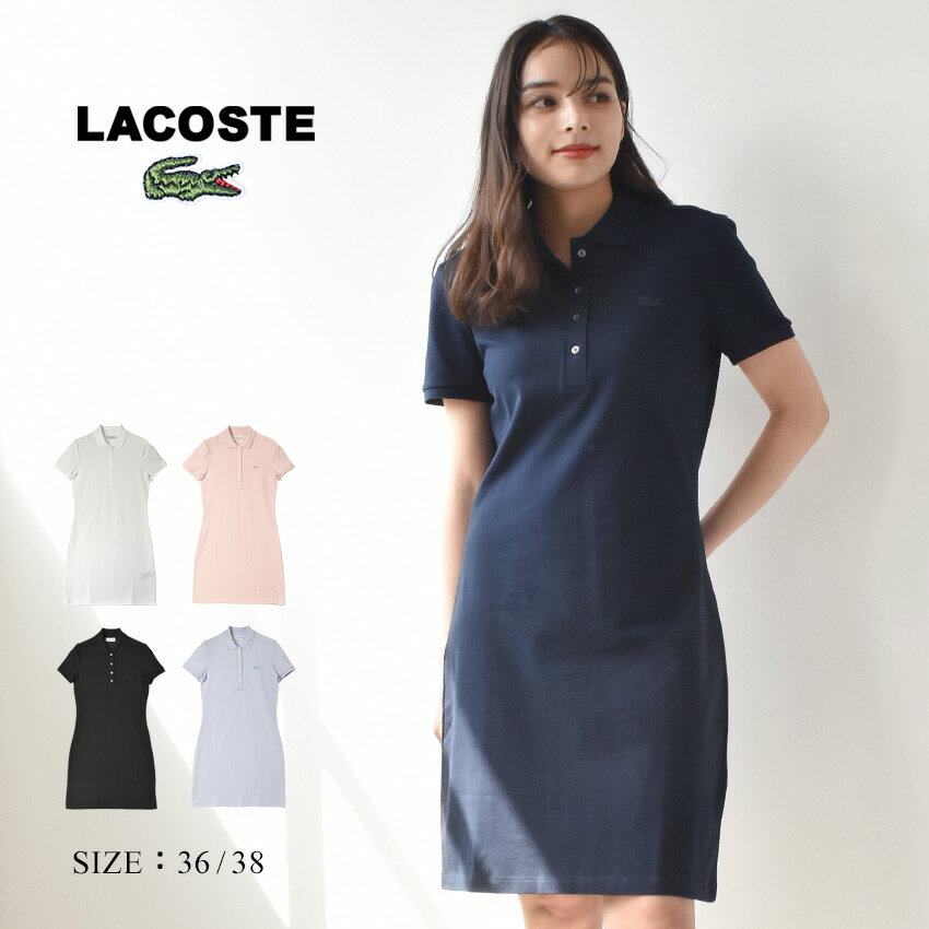 ラコステ 【スーパーSALE開催中★】ラコステ ワンピース LACOSTE S／S POLO DRESS レディース ブラック 黒 ホワイト 白 EF5473 半袖 ワンピース ポロシャツワンピ ポロワンピ ミニワンピース ミニ丈 ポロシャツ ブランド クラシック スポーティ カジュアル シンプル ゴルフ