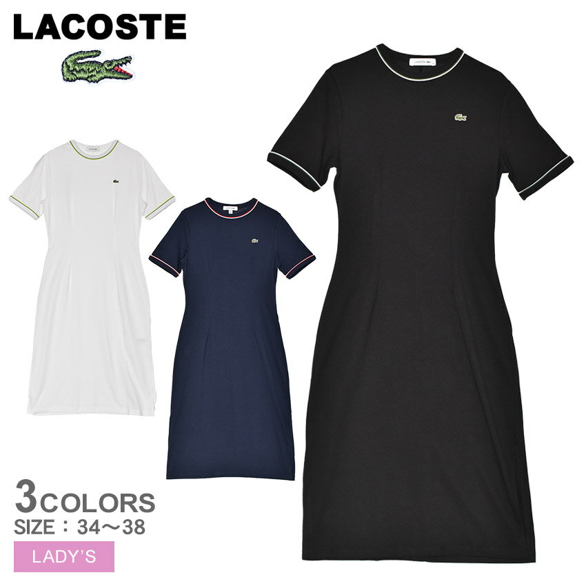ラコステ ワンピース LACOSTE ラインドリブTシャツドレス レディース ホワイト 白 ネイビー 紺 EF9988 ウェア 半袖 ワンピ Tシャツワンピ ワンピース 大人 カジュアル シンプル ブランド ロゴ スリット ブラック 黒
