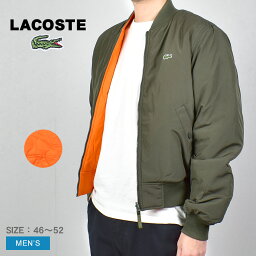 ラコステ キルティングジャケット メンズ 【店内全品★P5倍！】ラコステ ボンバージャケット LACOSTE リバーシブル キルティング タフタ ボンバージャケット メンズ カーキ オレンジ REVERSIBLE QUILTED TAFFETA BOMBER JACKET BH0550 ウエア 上着 羽織 2WAY リバーシブル ブルゾン アウター ジャケット