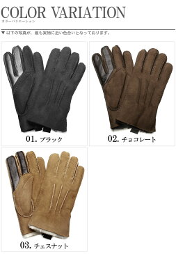 送料無料 アグ オーストラリア 海外 正規品 手袋 シープスキン スマート グローブ 全3色UGG AUSTRALIA SHEEPSKIN SMART GLOVE 1090072メンズ シープスキン 防寒 デザイン スマートフォン対応 プレゼント
