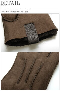 送料無料 アグ オーストラリア 海外 正規品 手袋 シープスキン スマート グローブ 全3色UGG AUSTRALIA SHEEPSKIN SMART GLOVE 1090072メンズ シープスキン 防寒 デザイン スマートフォン対応 プレゼント