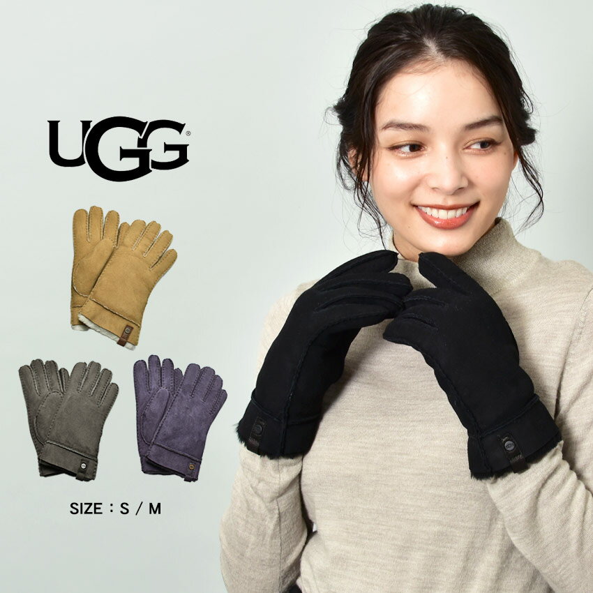 UGG アグ 手袋 テニー グローブ W TENNEY GLOVE 17366 レディース 防寒 冬物 女性 プレゼント 贈り物 クリスマス シンプル カジュアル 保温