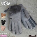 アグ 手袋 UGG シープスキン グローブ ダブルジップ レディース ブラック 黒 ブラウン ベージュ グレー ピンク SHEEPSKIN GLOVE W ZIP 21617 スマートフォン対応 スマホ対応 シンプル カジュアル おしゃれ レザー ブランド 撥水加工 防寒