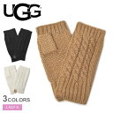 アグ UGG 手袋 レディース 指無し手袋 グローブ 黒 ベージュ 白 グローブ アームウォーマー Cable Fingerless Glove 黒 ブラウン ...