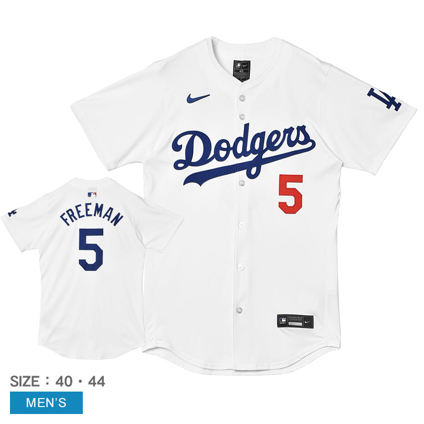 W[[Ox[X{[ jtH[ MAJOR LEAGUE BASEBALL T[XEhW[X V[gX[u W[W Y zCg  LA DODGERS S^S JERSEY 21657297 tfBEt[} FREDDIE FREEMAN 5 wԍ MLB LOS ANGELES DODGERS ZSPO