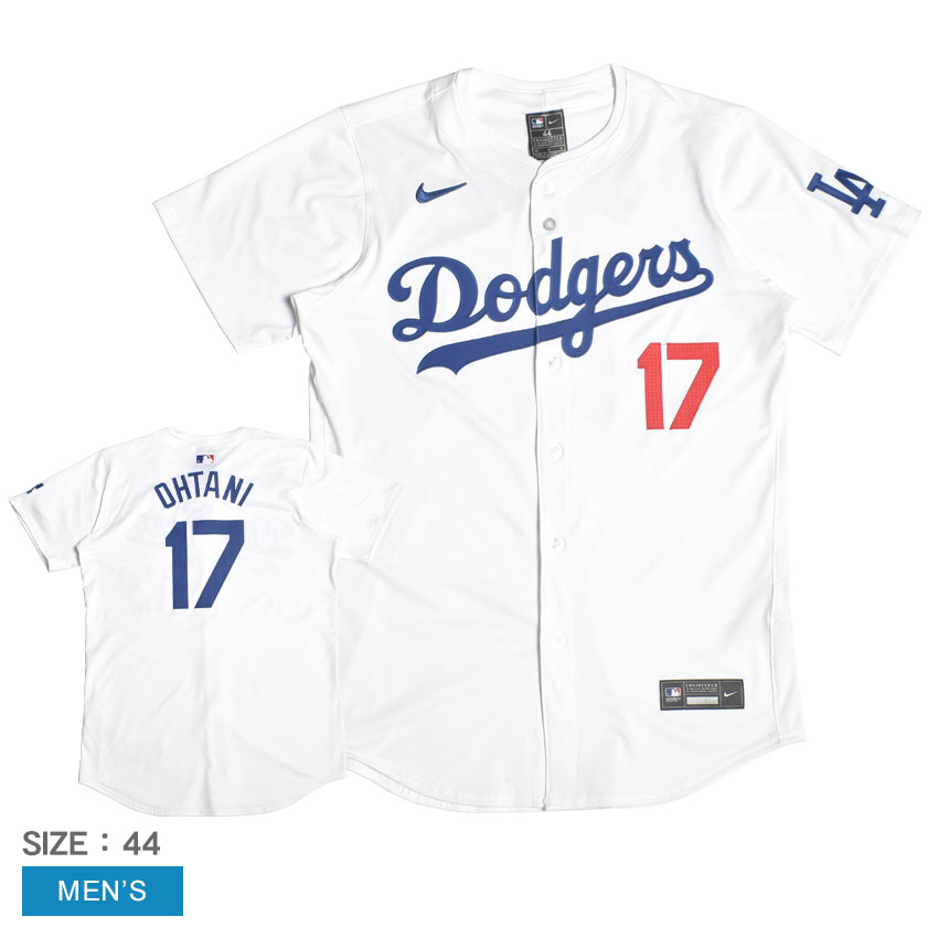 【スーパーSALE★爆裂値下げ!!】メジャーリーグベースボール ユニフォーム MAJOR LEAGUE BASEBALL ロサンゼルス・ドジャース 大谷翔平 17 オーセンティック ジャージ メンズ ホワイト 白 LOS ANGELES DODGERS SHOHEI OHTANI 17 AUTHENTIC JERSEY 1024280 大谷翔平 ZSPOのサムネイル