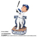 【MLB公式商品】メジャーリーグベースボール ボブルヘッド MAJOR LEAGUE BASEBALL Shohei Ohtani Los Angeles Do...