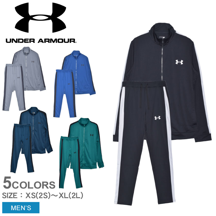 A_[A[}[ ZbgAbv UNDERARMOUR UA EMEA gbNX[c Y ubN  O[ u[ O[ lCr[  UA EMEA TRACK SUIT 1357139 EFA pc ㉺Zbg  W[W gbvX {gX X|[c JWA