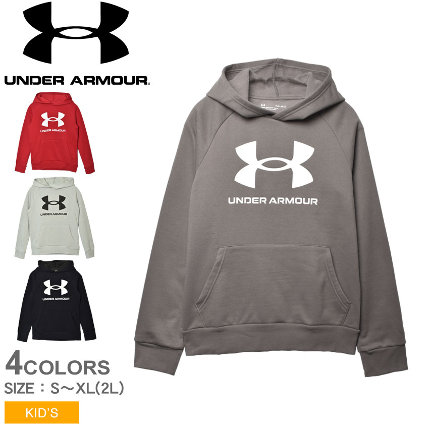 【店内全品★P2倍！】アンダーアーマー パーカー UNDER ARMOUR ライバル フリース フーディー キッズ ジュニア 子供 グレー ブラック 黒 RIVAL FLEECE HOODIE 1357585 ウエア トップス スウェット スエット プルオーバーパーカー ブランド スポーツ スポーティ フーディー