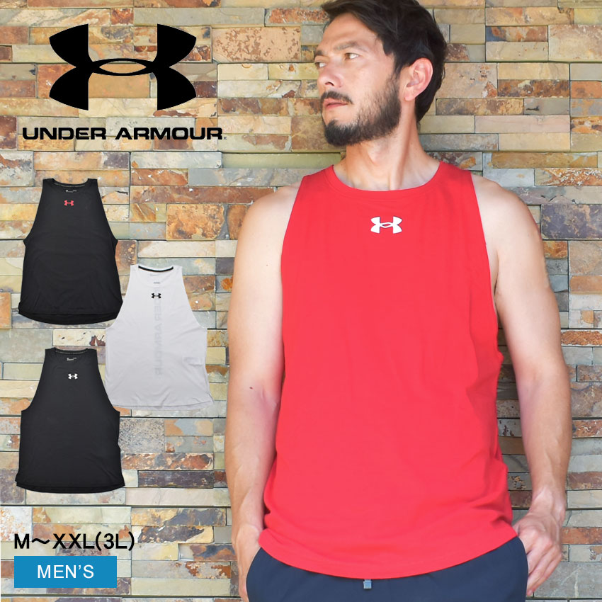 ウエア 【ゆうパケット配送】 アンダーアーマー スポーツウエア UNDER ARMOUR UA ベースライン コットン タンクトップ メンズ ホワイト 白 レッド 赤 ブラック 黒 UA BASELINE COTTON TANK 1361901 ウエア ノースリーブ トップス バスケットボール バスケ ブランド