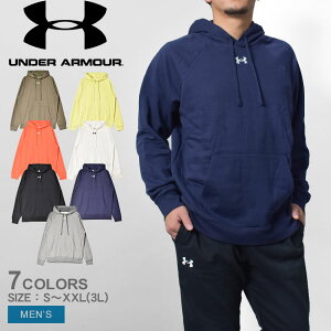 アンダーアーマー パーカー UNDERARMOUR ライバル フリース フーディ メンズ ブラック 黒 ホワイト 白 RIVAL FLEECE HOODIE 1379757 トップス 長袖 裏起毛 ブランド スポーティ シンプル アウトドア レジャー スポーツ フード S M L XL XXL 秋 冬