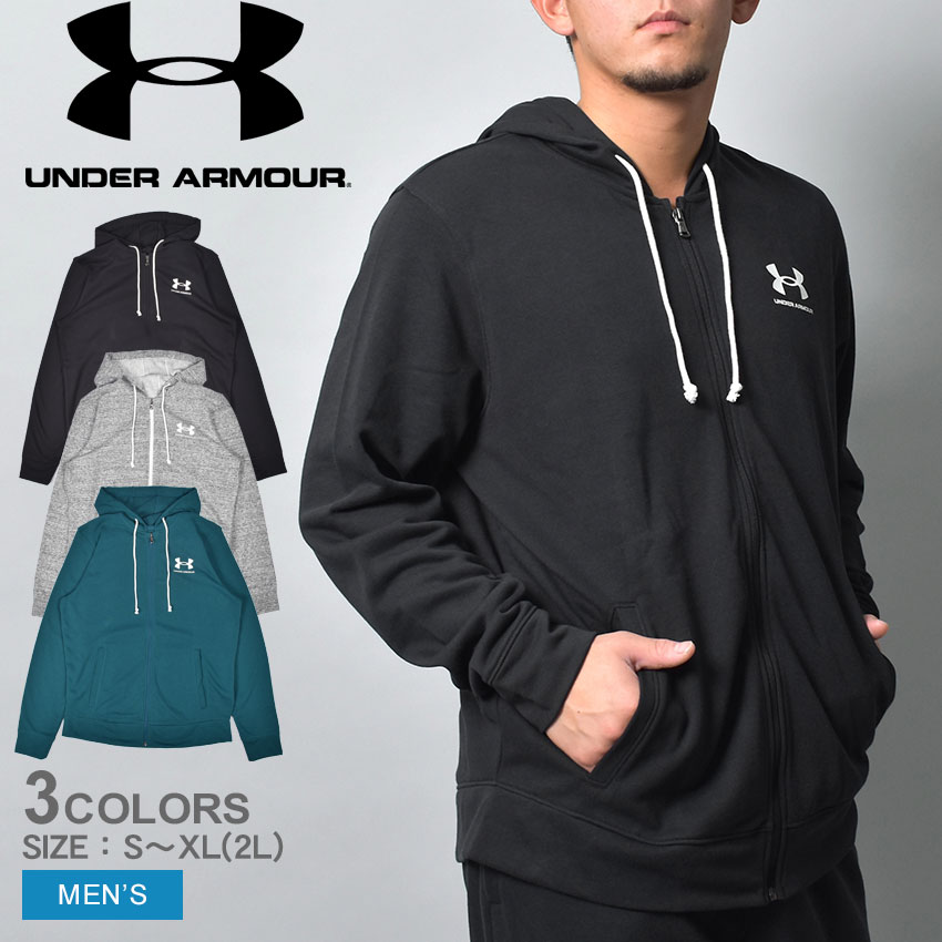 アンダーアーマー スポーツウェア UNDERARMOUR UA RIVAL TERRY LC FZ メンズ ブラック 黒 ホワイト 白 1370409 ウェア トップス フード トレーニングウェア ブランド スポーツ トレーニング ジム ランニング シンプル スポーティ 長袖 運動