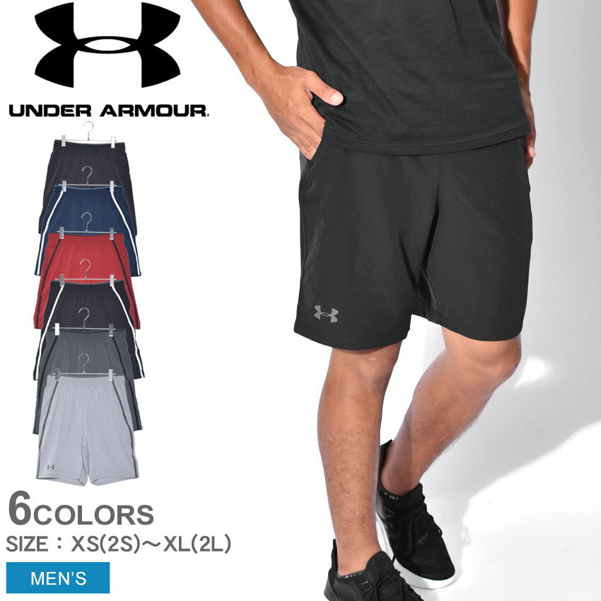 ＼サマークリアランス開催中★／UNDER ARMOUR アンダーアーマー ショートパンツ QUALIFIER WG PERF SHORT 1327676 メンズ ハーフパンツ 半パン 半ズボン ズボン スポーツ ストレッチ トレーニング カジュアル シンプル 通気性 速乾性 運動 黒 赤 青