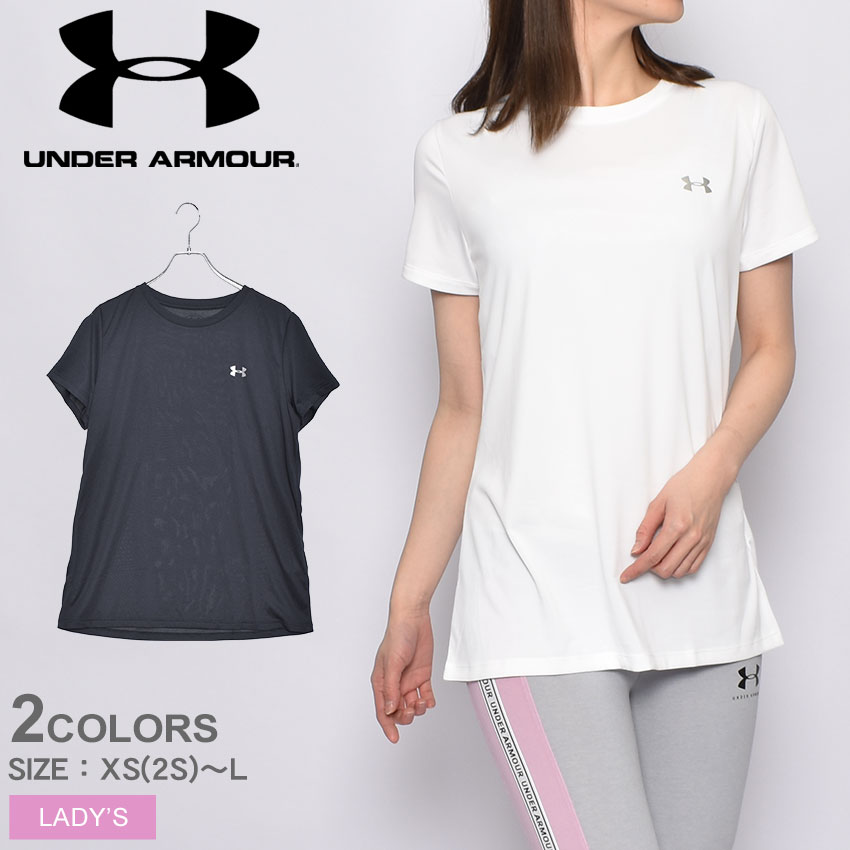 【ゆうパケット配送】 UNDER ARMOUR アンダーアーマー 半袖 Tシャツ UAテック SSC-ソリッド 1277207 レディース スポーツ トレーニング ジム ブランド シンプル トップス カジュアル ランニング アウトドア 防臭 運動 白 黒 速乾 ワンポイントのサムネイル