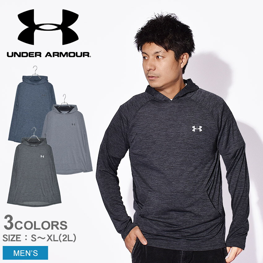 アンダーアーマー パーカー UNDER ARMOUR UA テック 2.0 フーディー メンズ ブラック 黒 UA TECH 2.0 HOODIE 1328703 アパレル トップス フード スポーツ トレーニング シンプル ブランド ロゴ フリース カンガルー グレー ブルー