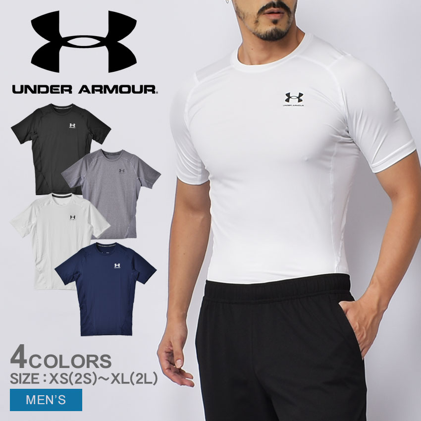 店内全品 P5倍 ゆうパケット配送 アンダーアーマー コンプレッション UNDER ARMOUR ヒートギア アーマー コンプレッション SS メンズ ブラック 黒 ホワイト 白 グレー ネイビー 紺 HEATGEAR AR…