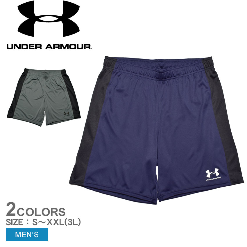 アンダーアーマー ハーフパンツ UNDERARMOUR チャレンジャー ニット ショーツ メンズ ネイビー 紺 グレー ブラック 黒 CHALLENGER KNIT SHORT 1365416 パンツ ボトムス 半ズボン 短パン ショーツ スポーツ トレーニング 運動 人気 軽量