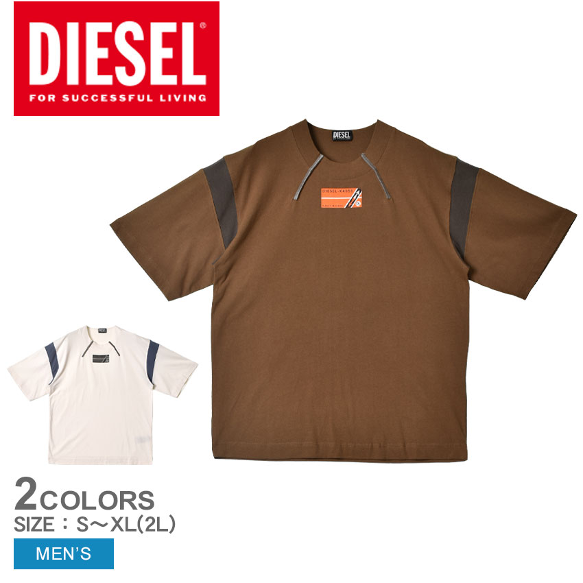 【店内全品★P5倍！】ディーゼル 半袖Tシャツ DIESEL T-BEST メンズ ホワイト 白 ブラウン 茶 A085680NFAE トップス 半袖 Tシャツ ブランド シンプル カジュアル スポーティ ロゴ プリント クルーネック リラックス 人気 定番 おしゃれ