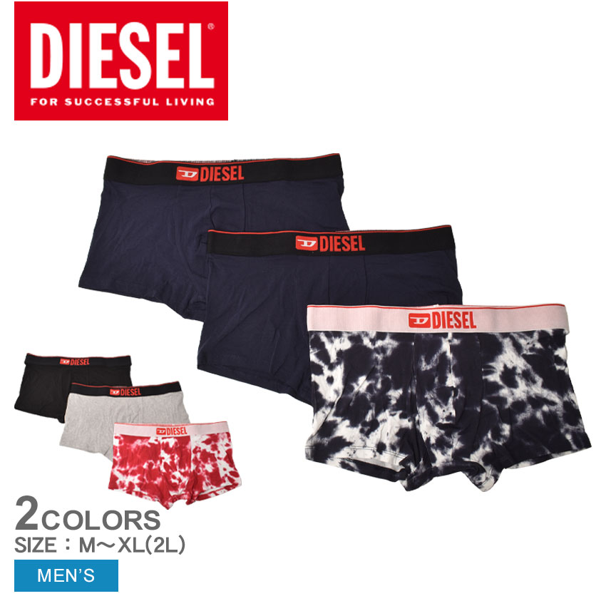 ディーゼル 【店内全品★P2倍！】ディーゼル ボクサーパンツ DIESEL UMBX-DAMIENTHREEPACK メンズ ブラック 黒 ホワイト 白 00ST3V0NGAC 下着 インナー ショーツ アンダーウェア シンプル ブランド 3枚セット プレゼント 無地 総柄 ロゴ タイダイ ネイビー 紺 ブルー|slz|