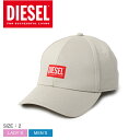 ディーゼル ディーゼル 帽子 DIESEL CORRY-JACQ メンズ レディース グレー ベージュ A090370JLAZ キャップ ベースボールキャップ ブランド ロゴ カジュアル シンプル おしゃれ スナップバック プレゼント 調節 調整 ユニセックス カーブドバイザー