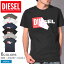 ֡ŹʡP5ܡۡڥ᡼ ̵ ǥ ȾµT DIESEL  ֥å  ۥ磻  T DIEGO QA T-SHIRT 00S02X-0091B T 롼ͥå  ȥ꡼ ȥåץ 奢 硼ȥ꡼ Ⱦµפ򸫤