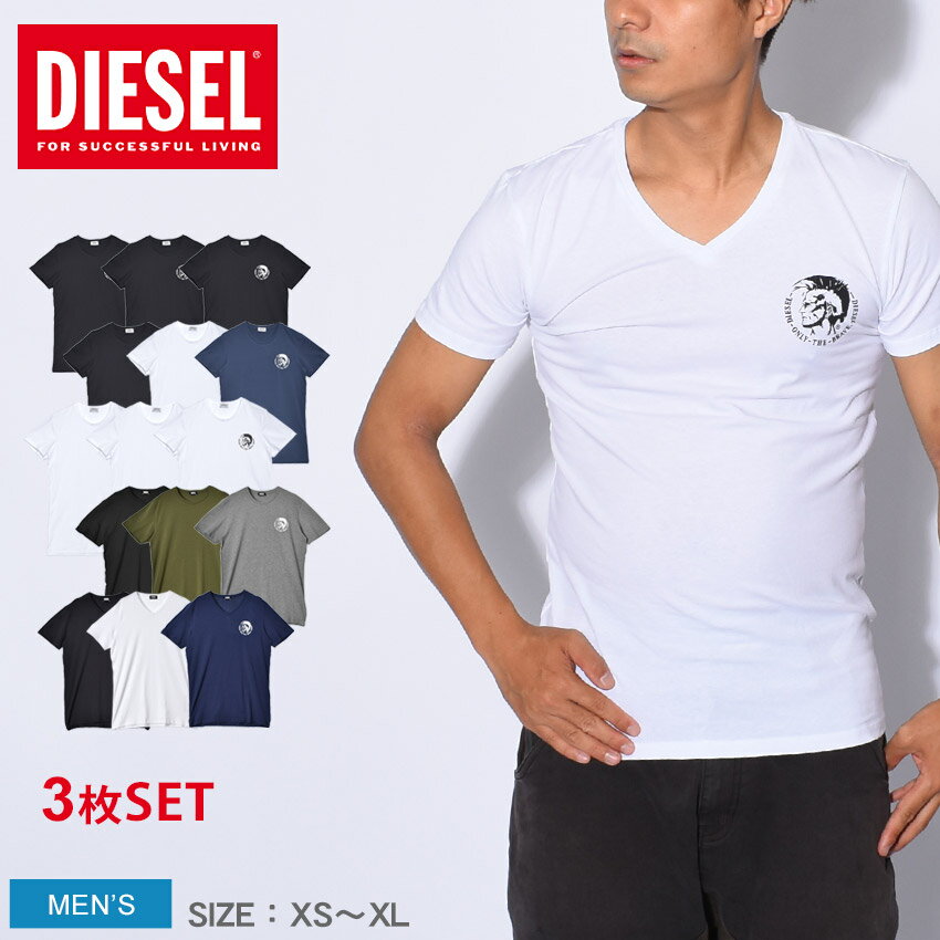 ディーゼル 半袖Tシャツ 3枚セット メンズ DIESEL UMTEE マイケル 3パック Tシャツ ブラック 黒 ホワイト 白 UMTEE MICHAEL 3...
