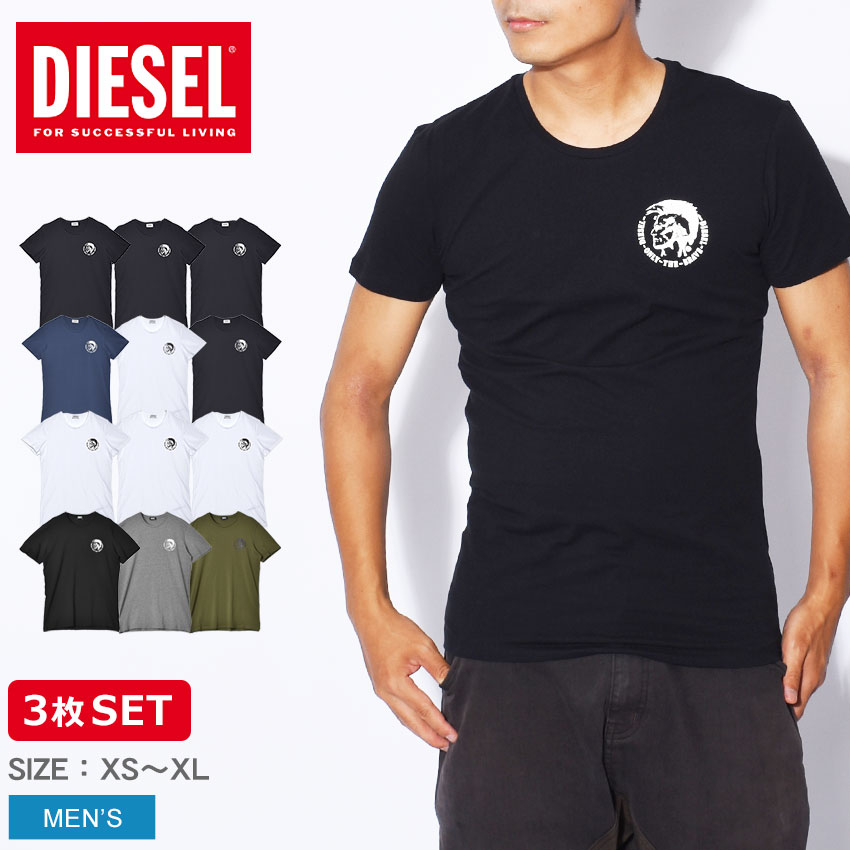 店内全品 P5倍 ディーゼル 半袖Tシャツ 3枚セット メンズ DIESEL UMTEE ランダル 3パック Tシャツ UMTEE RANDAL 3P TEE 00SJ5L 0TANL カジュアル ブランド tシャツ トップス 半袖 無地 スポー…