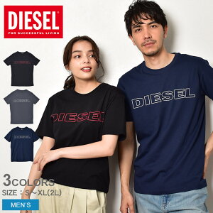 【50円引きCP★対象】ディーゼル 半袖Tシャツ DIESEL UMLT ジェイク Tシャツ メンズ ブラック 黒 グレー ネイビー UMLT JAKE TEE 00CG46 0DARX tシャツ トップス 半袖 スポーツ 人気 シンプル ロゴ ブランド クルーネック カジュアル キレカジ おしゃれ|han-top sale|