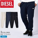 【店内全品★P5倍！】ディーゼル パンツ DIESEL P-TARY-B1 メンズ ブラック 黒 ホワイト 白 ネイビー A02812 ブランド ロゴ カジュアル ズボン ロング シンプル デイリー アウトドア 長ズボン 運動 速乾 黒 誕生日 プレゼント ギフト|slz|