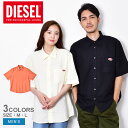 ディーゼル ディーゼル カジュアルシャツ DIESEL S-UMBE-SSL SHIRT メンズ ブラック 黒 オフホワイト 白 オレンジ A052060QEAI トップス 半袖 半袖シャツ ブランド シンプル カジュアル スポーティ ロゴ レギュラーフィット 羽織 人気 定番